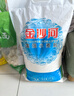 金沙河面粉 富强小麦粉包子馒头水饺手擀面烘焙白面粉 家用面粉10斤 实拍图