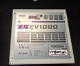 爱国者（aigo）星璨EV 1000W白金牌 白 ATX3台式机箱电源 全A级日系电容/PPLP&80PLUS认证/一键超频/稳压5090 实拍图
