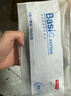 京东京造【10A抑菌袜】新疆棉四季春吸汗休闲袜透气 实拍图
