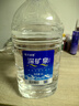 恒大冰泉天然饮用矿泉水4L*4桶整箱装大桶泡茶露营桶装水京东自营热门商品 实拍图
