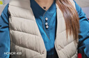 雪中飞经典新款基础舒适轻薄羽绒便捷短款保暖羽绒小马甲轻盈便携舒适 浅亚麻|7100-女 S 160/84A 实拍图