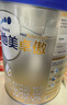 爱他美（Aptamil）卓傲幼儿配方奶粉3段（12—36月龄） 800g*1罐  卓傲自护益生元 实拍图