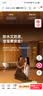 OJA【德国工艺 | 全屋快速升温】石墨烯踢脚线100平别墅大面积取暖器家用暖风机电暖器电暖气壁炉省电 静音款-100平【强省电版】 大面积升温 | 碾压地暖房100倍 | 强省电版 实拍图