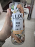 力士（LUX）植萃精油沐浴露白檀木550g+磨砂沐浴露400g送100gx2 实拍图