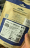 ZEAL狗狗猫咪零食绿唇青口贻贝50g 营养冻干宠物食品新西兰原装进口 实拍图