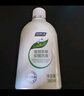 妇炎洁女性私处洗液护理液清洁液本草抑菌祛味清洗液380ml*2瓶赠冲洗器 实拍图