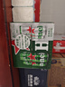 喜力啤酒500ml*21听大罐听装 Heineken（经典18听+星银3听）京东自营 实拍图