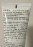 丝塔芙保湿霜85g护手霜不含烟酰胺身体乳润肤乳液敏感肌护肤品补水滋养 实拍图