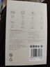 米家电动剃须刀S100【便携出游】小米刮胡刀旋转双刀头家庭可用90分钟续航Type-C快充 生日礼物 实拍图