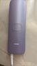 Ulike Air4【政府补贴】 蓝宝石冰点脱毛仪女士刮毛刀剃毛器私处美容仪 男士送礼生日礼物送女友 【高效套组】Air4水晶紫+电动刮刀-京仓直发 实拍图