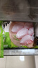 CP正大食品白羽鸡全腿2斤 生鲜冷冻早餐  鸡大腿 烤鸡腿炸鸡腿 实拍图
