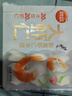 思念大虾仁鲜美虾仁水饺400g20只 虾饺早餐食品速食食品饺子蒸饺煎饺 实拍图