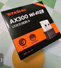 Tenda腾达USB无线网卡智能免驱AC650 台式机专用WiFi接收器5G双频网卡 笔记本电脑外置网卡WiFi发射器 实拍图