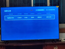 TCL电视雷鸟 【伸缩挂架送装一体】雀4 25款 55英寸 144Hz 莱茵护眼 2+32GB 平板电视机55F270C-JN 实拍图