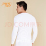 宜而爽【一等品100%纯棉】秋衣男保暖上衣全棉抗静电内衣棉毛衫秋冬 实拍图