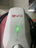 比亚迪充电桩7kw家用原装充电桩7kw 适用汉唐宋元秦海豹海豚小米五菱宏光mini 比亚迪第6代 比亚迪第六代7kw+5米枪 不含安装【自行安装不影响质保期限】 实拍图