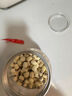 朵想你白莲子干货500g特级中药材湘莲连子粒结婚去芯百合银耳羹组合 (买1送1)(共2罐)莲子(共500g) 实拍图