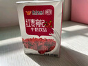 风行牛奶红枣枸杞牛奶饮品 200ml*24盒整箱牛奶量贩装家庭装 礼盒装送礼 实拍图