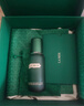 海蓝之谜（LA MER）修护焕新精萃水150ml精粹水精华液护肤品套装化妆品礼盒生日礼物 实拍图