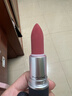 M.A.C魅可尤雾弹mac口红哑光显白雾面轻薄#923暖粉豆沙 生日礼物女 实拍图