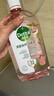 滴露（Dettol）衣物消毒液自然香氛洗衣杀菌除螨去异味48H留香1000ml儿童可用 实拍图