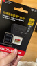闪迪（SanDisk）256GB TF(MicroSD)内存卡 4K极速金卡A2 V30 U3行车记录仪 运动相机无人机 监控存储卡 读190MB/s 实拍图