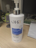 OHBT美白沐浴露男女士持久留香72小时亮白嫩滑烟酰胺金榜第1名500ml 实拍图