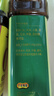 千禾3年窖醋5度 1L 【0添加】老陈醋凉拌饺子食用炒菜蘸食 实拍图