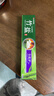 竹盐LG全优护牙膏220g*1支牙龈护理清爽口感减轻牙渍清洁口腔 实拍图