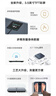 米家（MIJIA）小米智能体脂秤S400 Pro TFT彩屏交互双接电子秤体重管理 高精准 25项身体数据平衡测试 减肥专用 实拍图