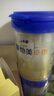 爱他美（Aptamil）卓傲较大婴儿配方奶粉2段（6—12月龄）300g  小罐装试用装 实拍图