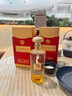 五粮液股份 文创富贵吉祥金礼 浓香型白酒52度500ml*6瓶整箱装 纯粮食酒 实拍图
