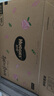 好奇（Huggies）铂金装小桃裤纸尿裤M144片(6-11kg)中号尿不湿【透爽散热】 实拍图