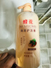 蜂花护发素含首乌精华柔顺顺滑滋养改善毛躁干枯秀发官方1L 实拍图