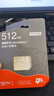 闪迪（SanDisk）256GB TF（MicroSD）内存卡 A2 4K V30 U3 C10 至尊超极速移动存储卡 读速200MB/s 写速140MB/s 实拍图