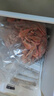鲜京采 精选北极甜虾 净重3斤/盒 135-180只 解冻即食  实拍图