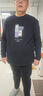 JEANSWEST LIFE真维斯纯棉长袖t恤男重磅亲肤圆领内搭潮牌外穿衣服青少年打底衫T 实拍图