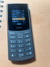 NOKIA新105 4G 全网通移动联通电信 老人老年按键直板学生儿童备用戒网手机 双卡双待  黑色 实拍图