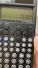 卡西欧（CASIO）fx-991CNCW科学函数计算器fx-991升级款大学生考研物化生竞赛学习考试黑色 实拍图