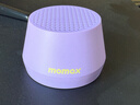 摩米士（MOMAX）蓝牙音箱小布丁磁吸无线音响口袋氛围组户外室内宿舍迷你音箱手机支架防水便携喇叭磁吸音响香芋紫 实拍图