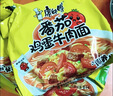 康师傅 方便面 经典番茄鸡蛋牛肉面五连包115g*5 泡面袋装速食 方便食品 实拍图