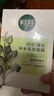 相宜本草【张凌赫同款】四倍蚕丝补水保湿亮肤透润面膜套装30片礼物 实拍图