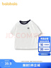 巴拉巴拉童装T恤儿童短袖2024男童夏装女童上衣简约百搭208224117224 实拍图