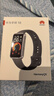 华为（HUAWEI）手环10 NFC版 羽砂黑 智能手环专业睡眠分析情绪健康铝合金机身心率监测运动手环支持NFC手环9升级 实拍图