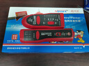 精明鼠NF-801R寻线仪巡线仪网络寻线器网线测试仪测线仪测试仪器电工多功能套装防烧poe 实拍图