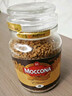 摩可纳（Moccona）经典8号冻干速溶黑咖啡100g瓶装 深度烘焙进口拿铁美式冷萃0脂0糖 实拍图