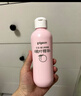 贝亲桃子水 桃叶水宝宝液体爽身粉婴儿新生儿爽身露 爽身露200ml*2瓶 实拍图