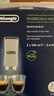 德龙（Delonghi） 进口全自动咖啡机清洁清洗剂半自动咖啡机清洗液 除垢剂保养液100ml 100ml*2 实拍图