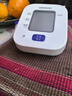欧姆龙（OMRON）电子血压计上臂式血压仪家用 大屏医用高精准老人U701  实拍图