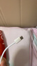 Apple/苹果 60W USB-C数据线-1米 type-c苹果充电线手机数据线 苹果17充电线iphone17充电线 实拍图